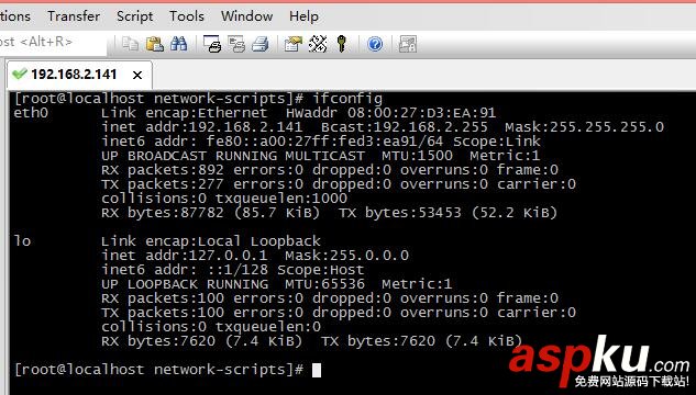 Linux,CentOS,安裝