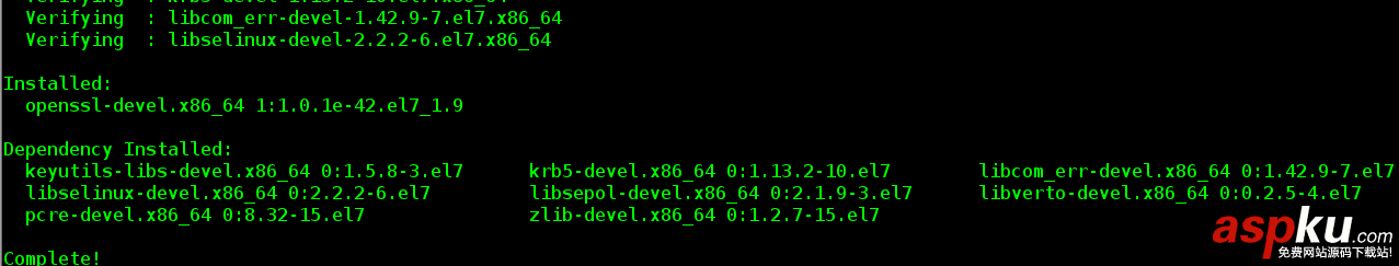 linux內核編譯步驟,linux內核編譯安裝,linux內核編譯