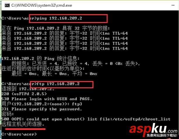 linux下搭建ftp服務器,linux,ftp服務器搭建