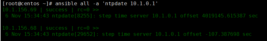 linux,自動運維工具,ansible