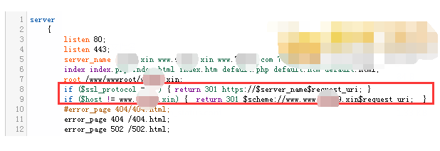 寶塔Linux面板nginx環境實現http強制全站301跳轉跳轉https的方法