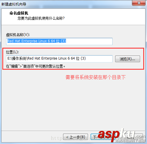 vmware虛擬機,linux