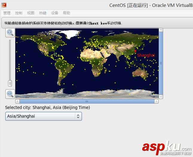 Linux,CentOS,安裝