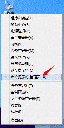 愛站,seo,工具包