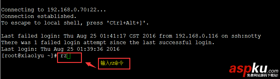linux內核編譯步驟,linux內核編譯安裝,linux內核編譯