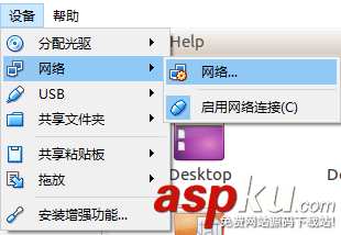 linux,ssh配置詳解,linux配置ssh服務