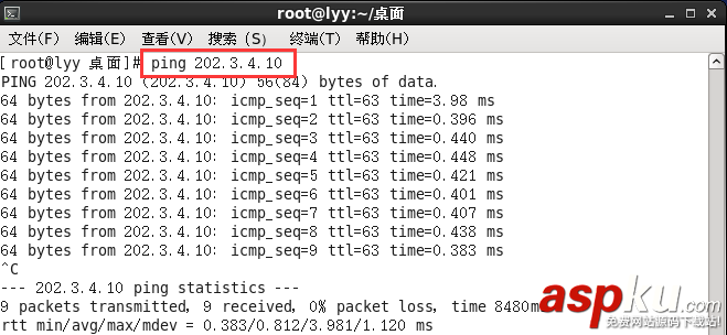 Linux,網絡搭建
