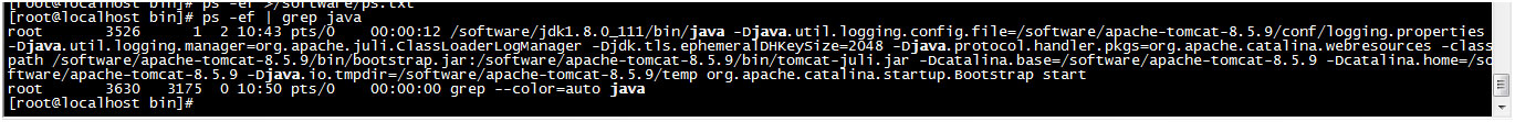 linux,tomcat,配置,linux下配置tomcat,tomcat安裝配置
