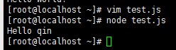 nodejs環境搭建,linux,node,環境搭建,linux搭建node.js