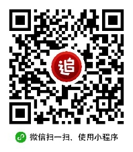 微信,小程序,二維碼