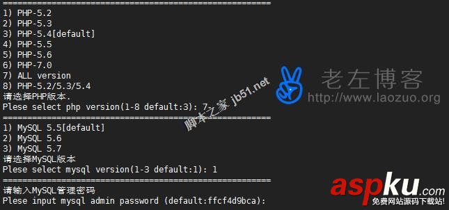 BT寶塔Linux服務器管理助手架設,VPS控制面板