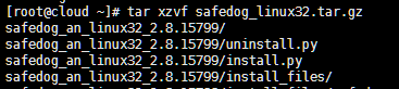 服務器,安全狗,Linux