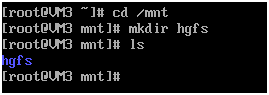 Linux,Windows,文件互傳,VMWare