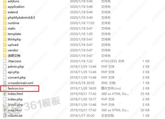 蘋果cms網頁favicon.ico圖標設置與制作