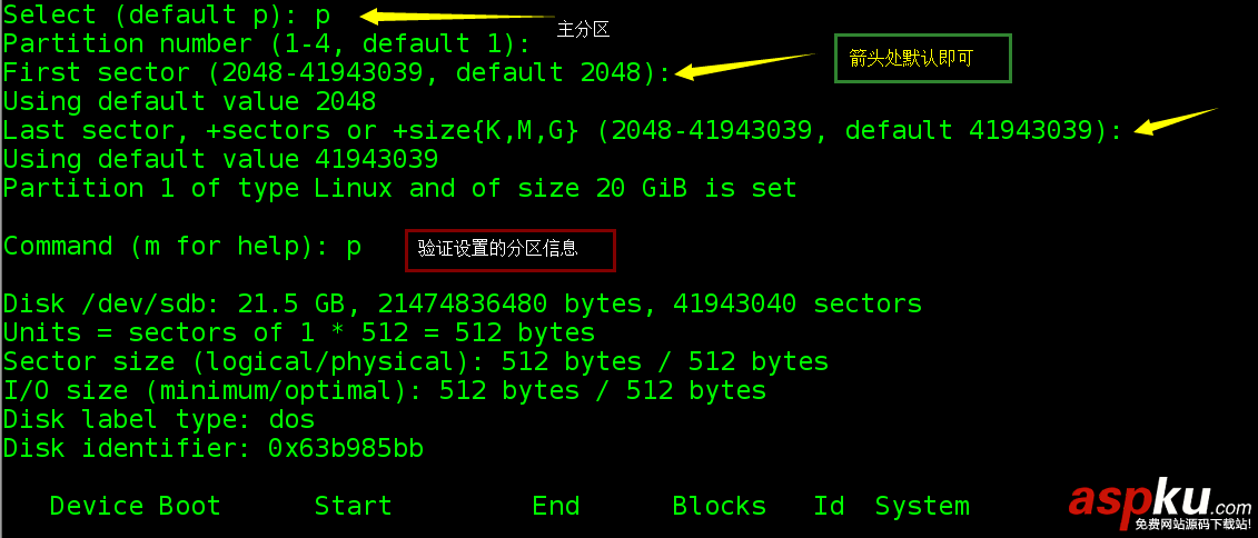 linux內核編譯步驟,linux內核編譯安裝,linux內核編譯