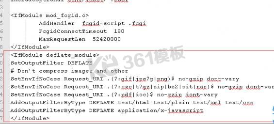 寶塔(bt)windows面板apache開啟Gzip壓縮方法