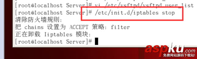 linux下搭建ftp服務器,linux,ftp服務器搭建