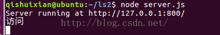 linux,安裝,nodejs