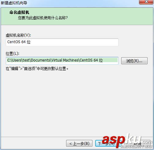 vmware,linux系統,vmware安裝系統,vmware裝linux系統
