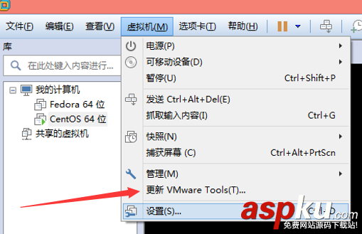vmware共享文件夾,linux,vmware,vmware共享主機文件夾