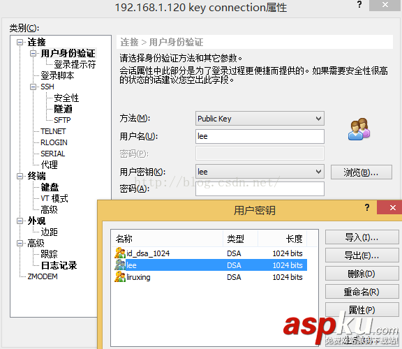 linux,ssh密鑰登錄,linux添加ssh用戶,linux創建用戶ssh登錄