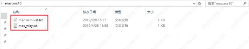 蘋果cms沒有播放按鈕是怎么回事