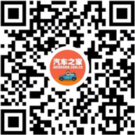 微信,小程序,二維碼