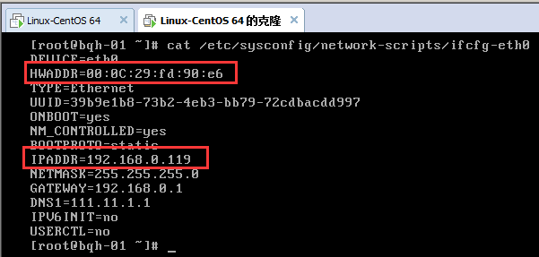 虛擬機,克隆,linux,centos6.5,網卡配置