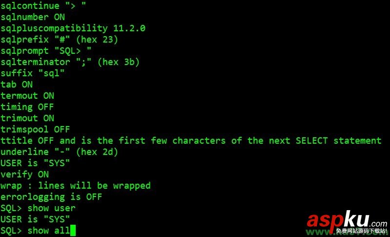 Linux中Oracle的sqlplus下退格和Del鍵無效的問題解決