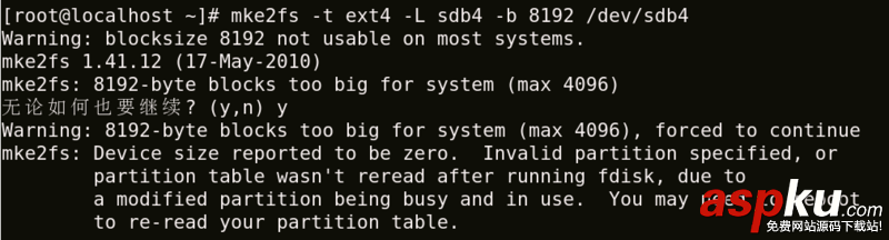 Linux,磁盤格式化,命令