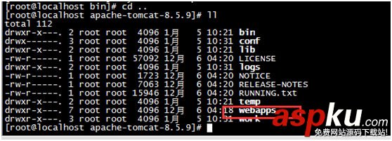linux,tomcat,配置,linux下配置tomcat,tomcat安裝配置