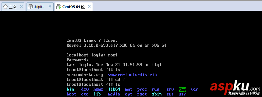 vmware,linux,局域網,配置,外網訪問