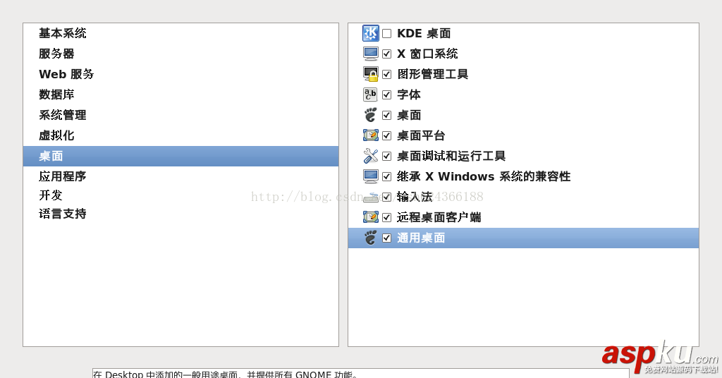 vmware安裝redhat,vmware安裝redhat6,vmware,linux,redhat