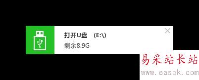 百度殺毒3.0發布：好厲害的樣子