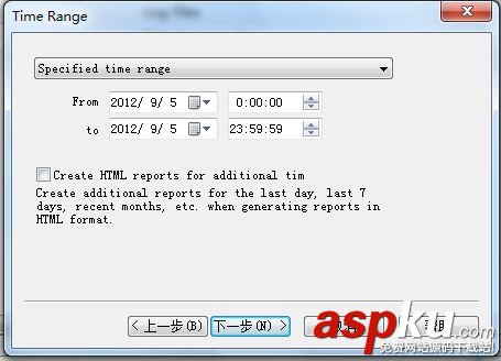IIS訪問日志分析器,weblogexpert