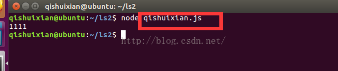 linux,安裝,nodejs