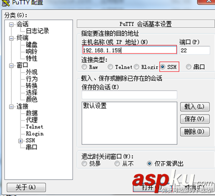 linux下svn服務器搭建,linux,svn服務器搭建,搭建svn