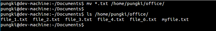 linux中mv命令,linux,mv命令,實用的linux命令