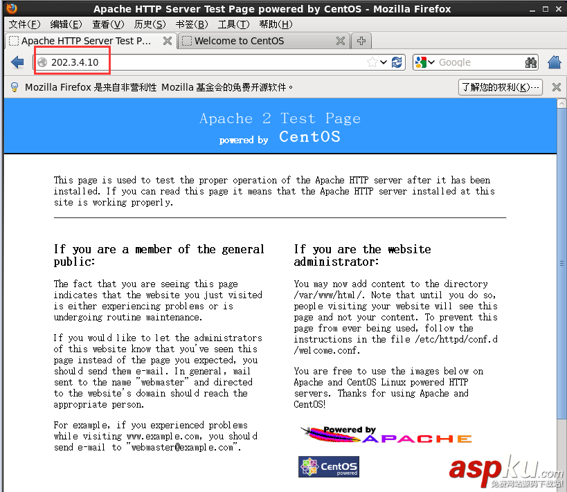 linux,防火墻,訪問外網