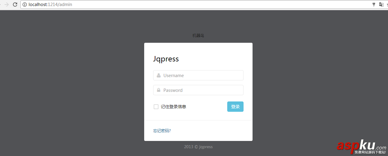 linux,.net,mvc,cms,程序結構