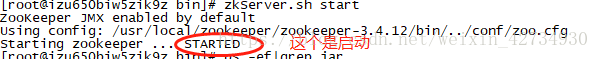 linux,安裝,zookeeper