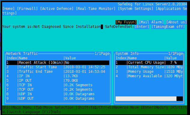 linux,服務器,網站安全狗