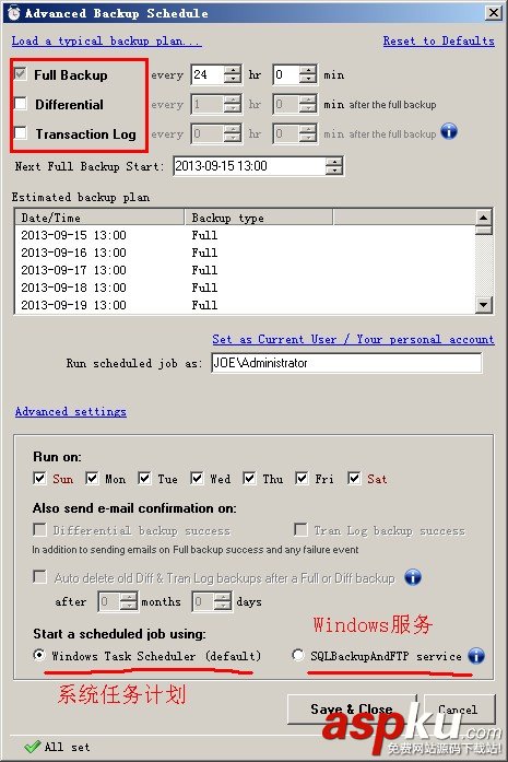 SQLBackupAndFTP,數據庫自動備份