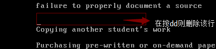 linux,vi編輯器