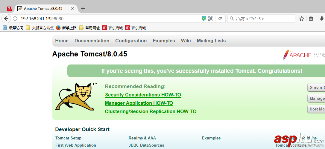 Linux,安裝JDK,安裝,Tomcat,MySQL