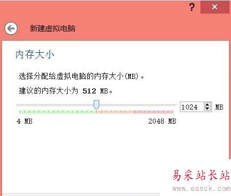 如何體驗Win10系統,虛擬機幫您體驗Win10系統,體驗Win10系統新方法,電腦技術網
