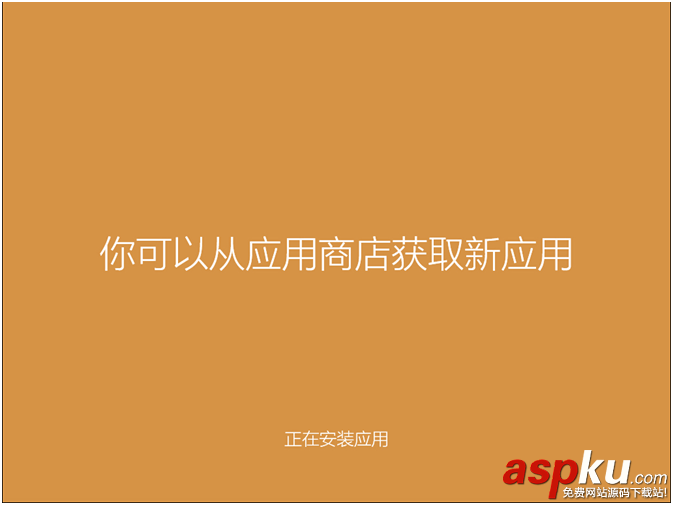 騰訊win10升級助手怎么用？騰訊win10升級助手使用圖文教程