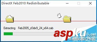 Win10怎么安裝DirectX 9.0？Win10中DirectX的安裝方法