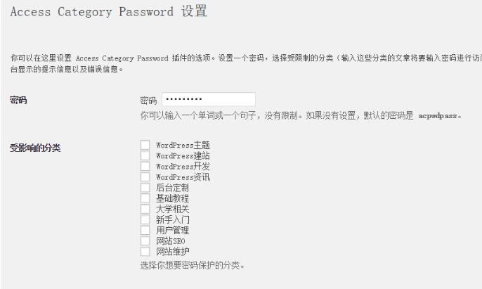 QQ截圖20180816155900.jpg