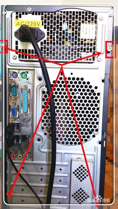 怎樣清理臺式電腦灰塵